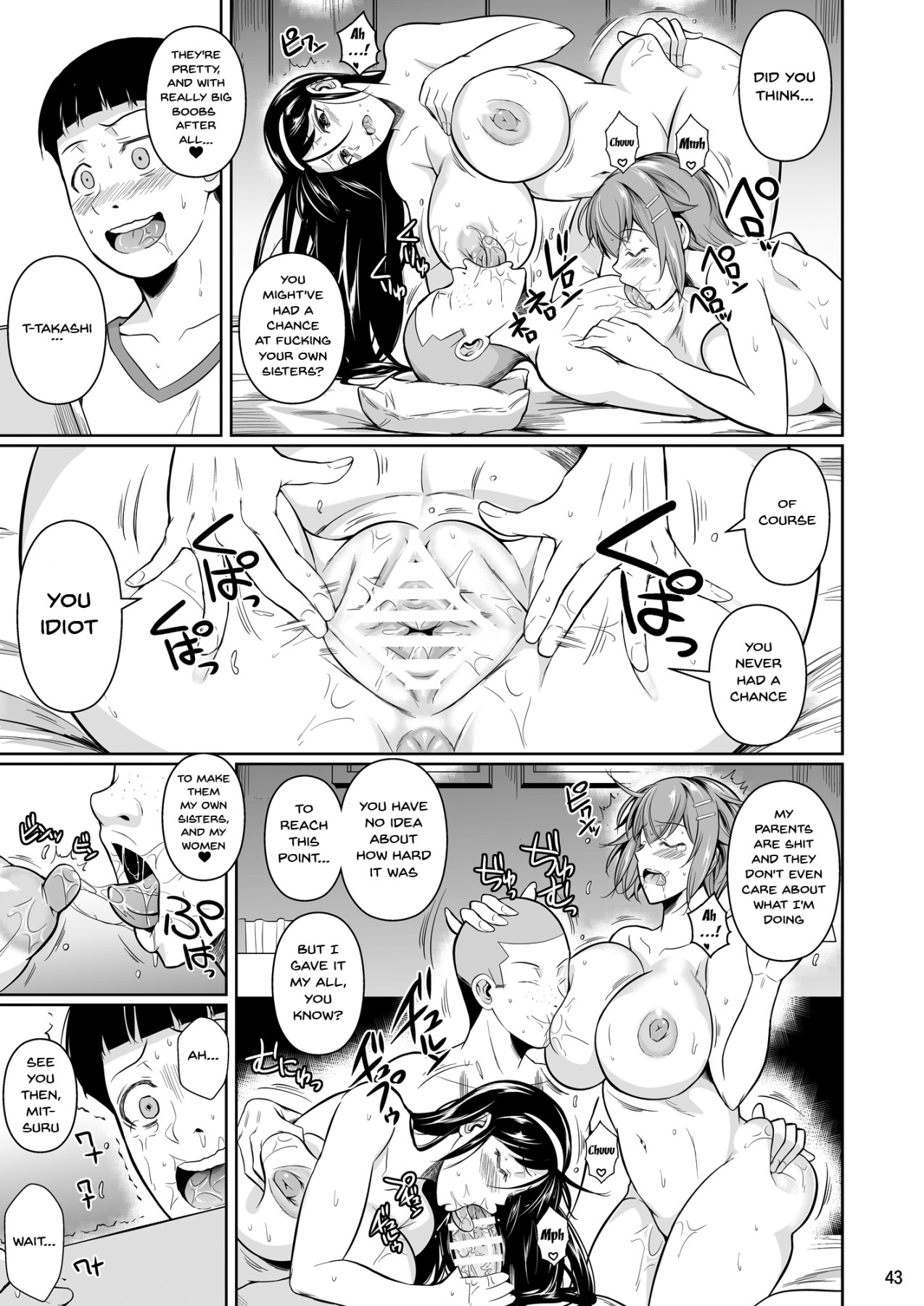 Hentai Manga Comic-Touchuukasou 8-Read-44